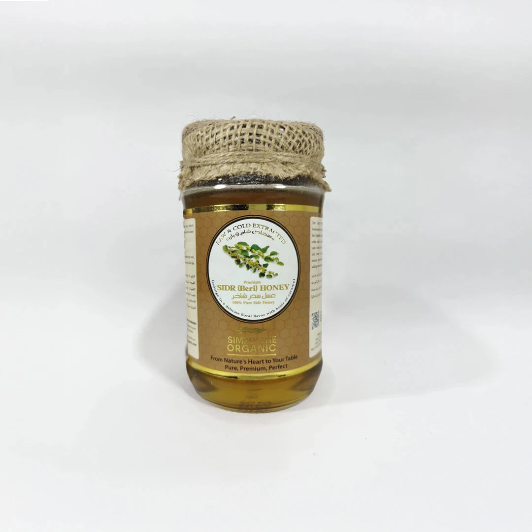 Sidr (Beri) Honey عسل السدر